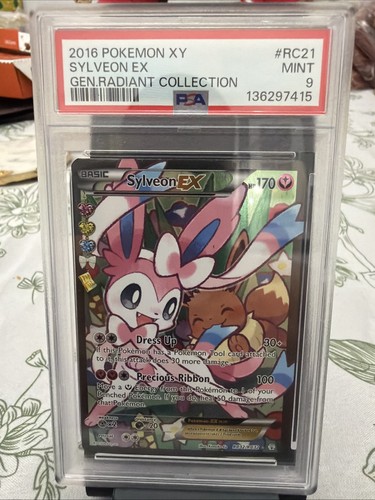 2016 generation radiant - 2016,