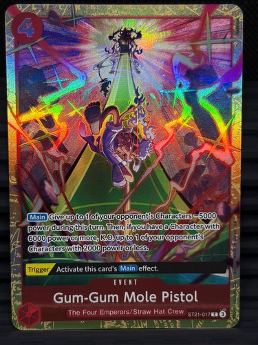 Gum mole pistol - mole, premium