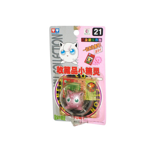 Tomy collezione pokemon - collezione,