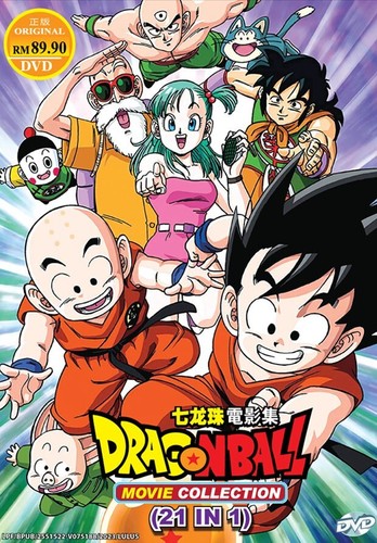 Anime dvd dragon - anime,