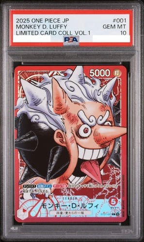 Psa monkey luffy - monkey,