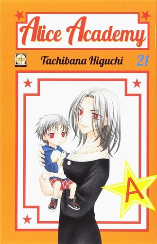 Alice academy gakuen - n°, 21
