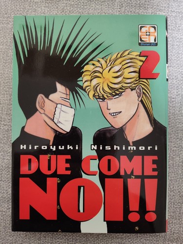 Due come noi - due,