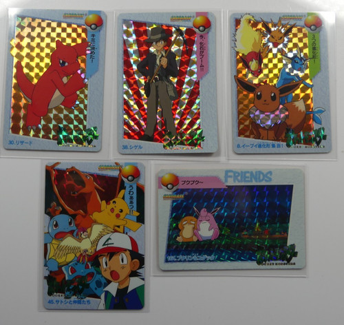Pokemon pocket monsters - pokemon,
