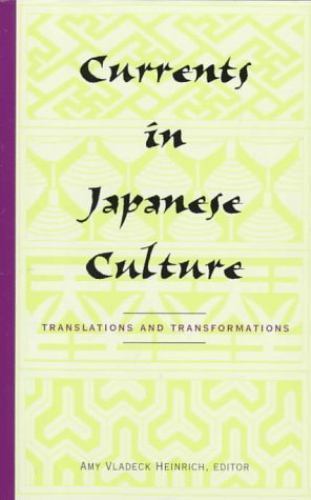 Currents japanese culture - currents, in