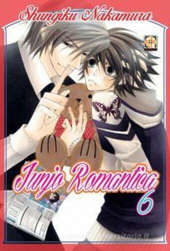 Junjo romantica bl - romantica, 6