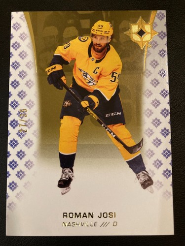 Upper deck 2020 - upper, 2020-21