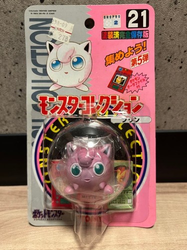 Pokémon monster collection - pokémon,