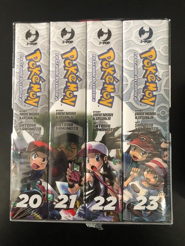 Pokemon grande avventura - pokemon, la