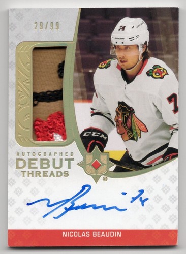 2020 ultimate collection - ultimate,