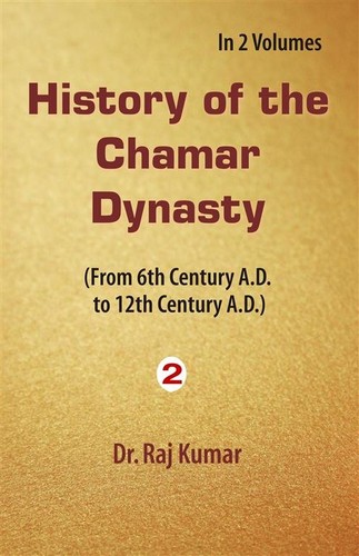 History chamar dynasty - of,