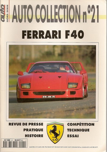 Auto collection ferrari f40 - auto,