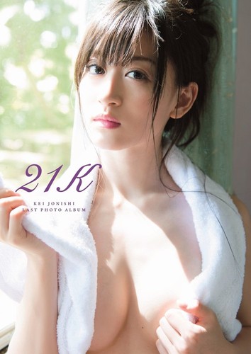Kei jonishi photo collection - jonishi,